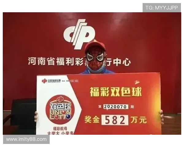 第68期动物开奖结果揭晓，惊喜大奖花落谁家？